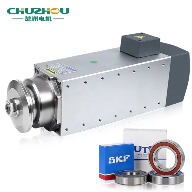 Spindle Motor - أداة آلة مغزل عالي السرعة، منشار