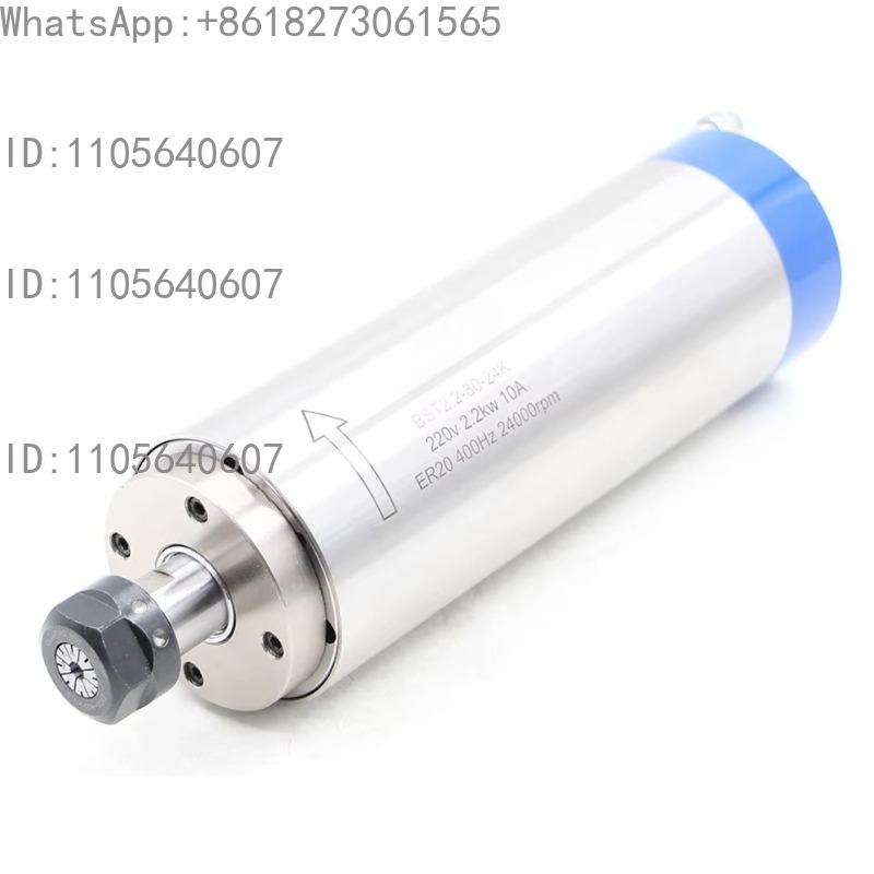 Water Cooled Spindle - محرك مغزل مبرد بالماء ER20 بقوة