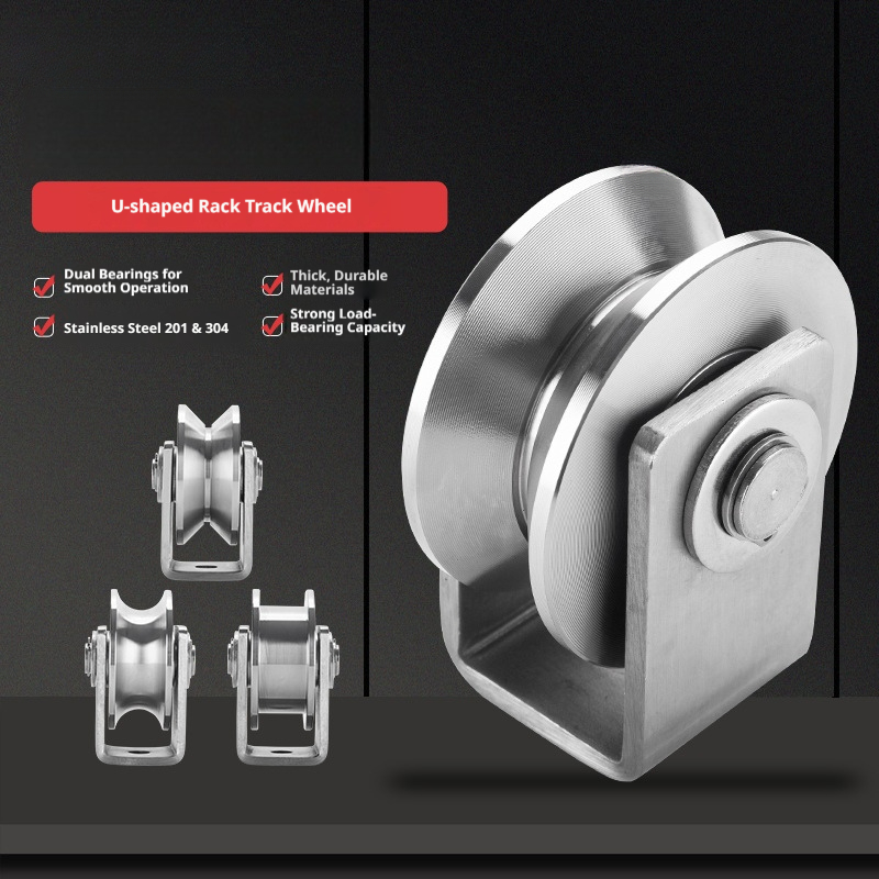 V Slot Wheel - بكرة أحادية العجلة من نوع U