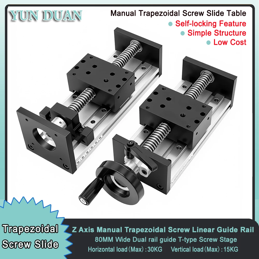 Linear Rail - محرك خطي بطاولة انزلاقية ذات محور