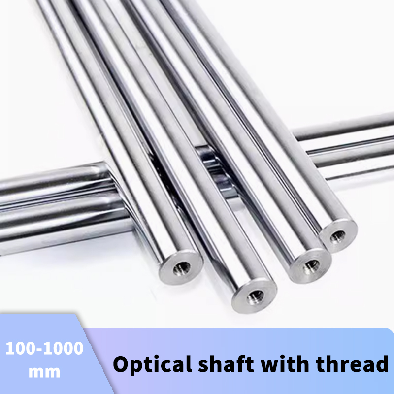 Linear Rod 8Mm - 2 قطعة عمود بصري عمود خطي
