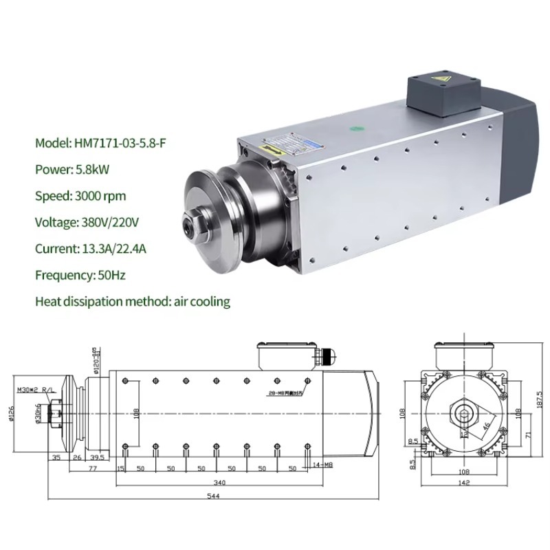 أداة آلة مغزل عالي السرعة، منش - مراجعة Spindle Motor وسعره