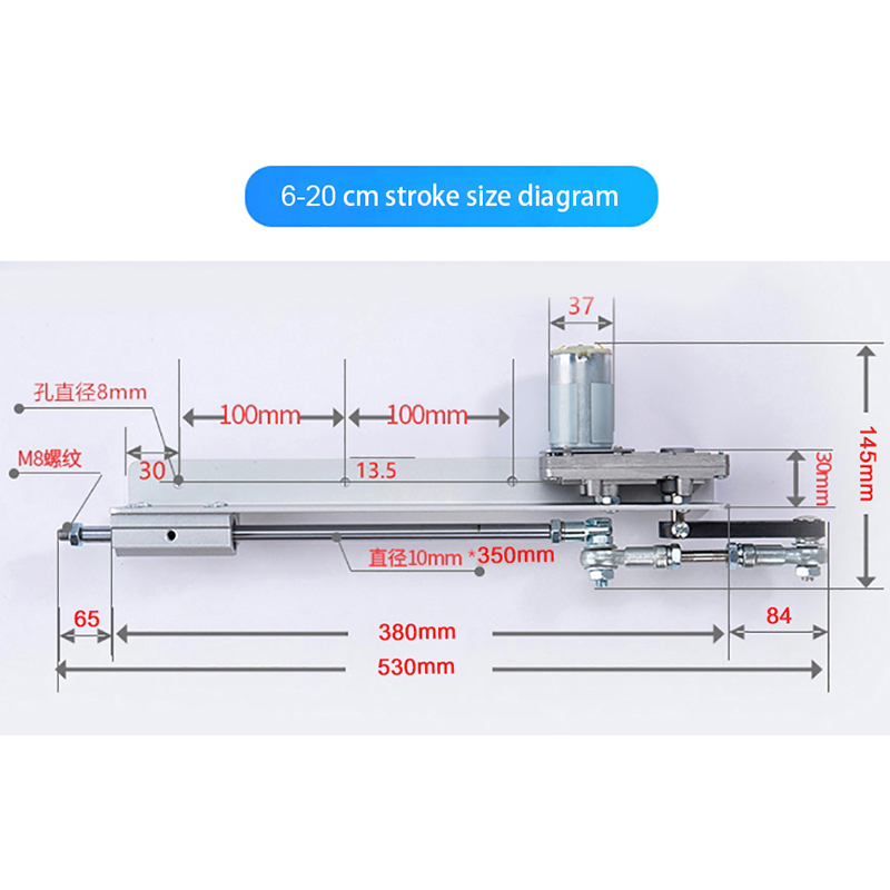 محرك خطي تلسكوبي قابل للتعديل  - مراجعة Linear Rail وسعره