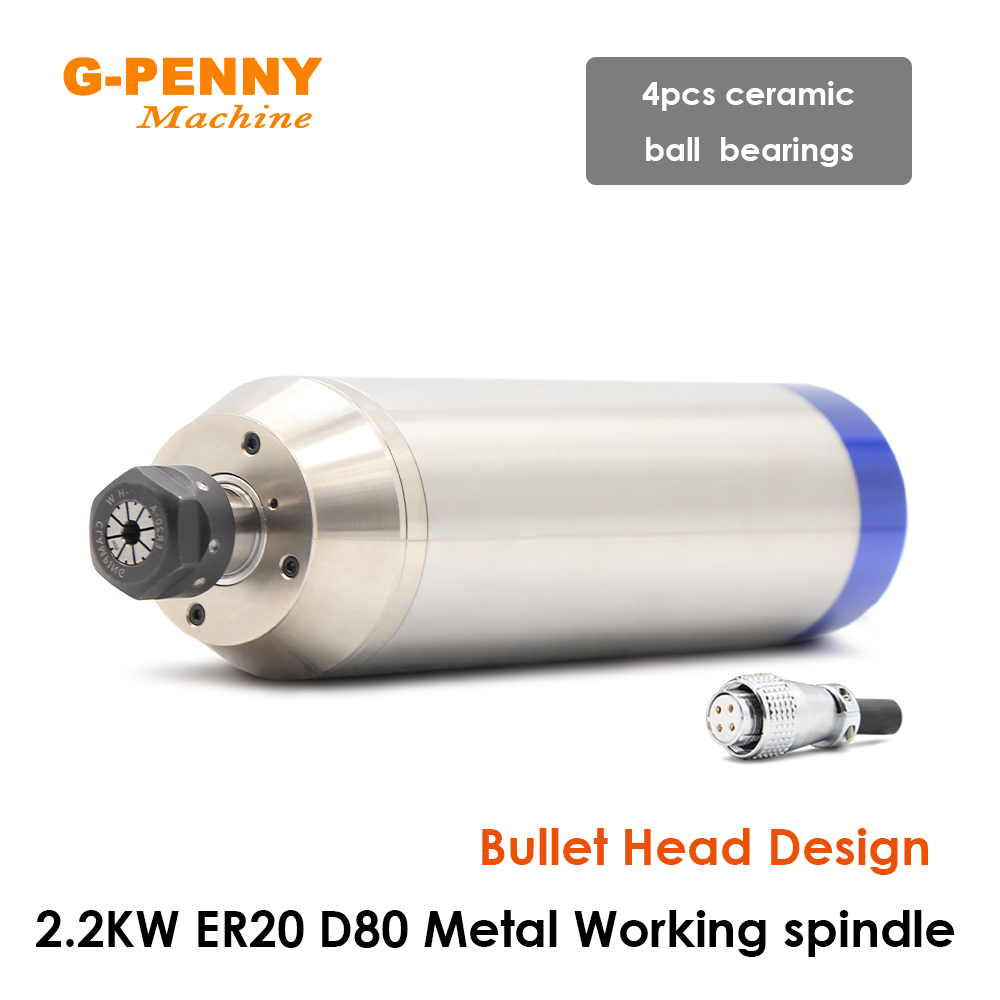 G-PENNY 2.2KW ER20 محرك مغزل م - مراجعة Water Cooled Spindle وسعره