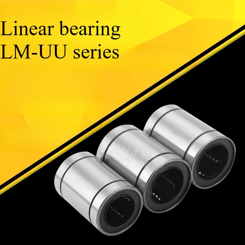 قطعة واحدة من جلبة الخطية LM8  - مراجعة Lm8Uu Bearing وسعره