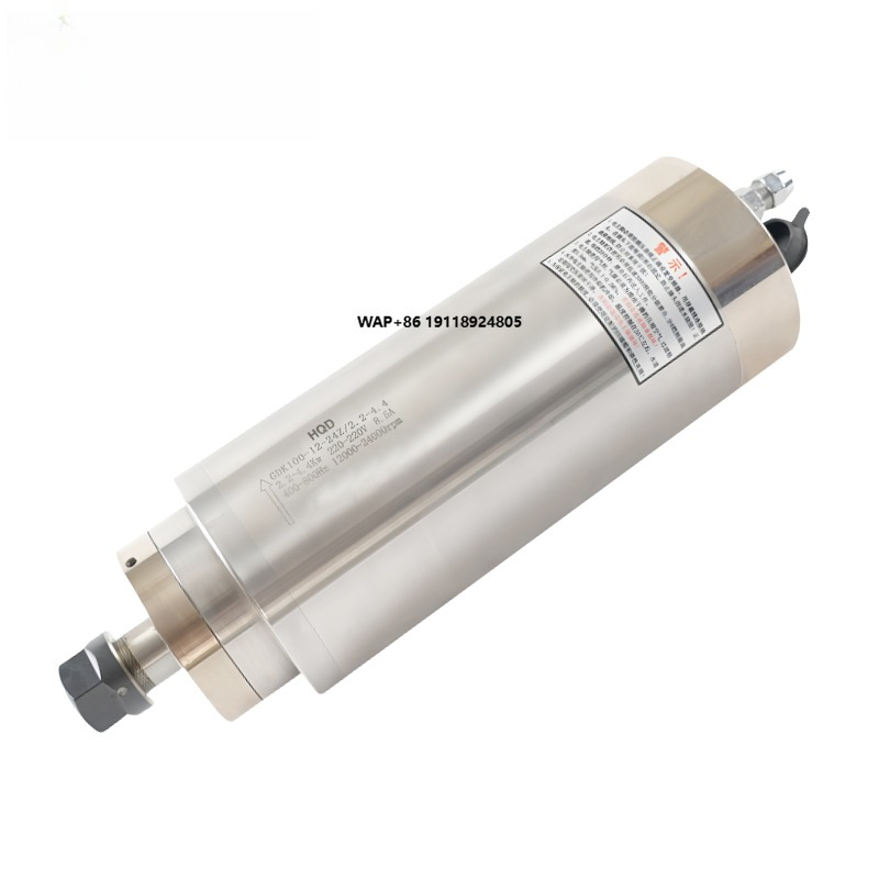 محرك نقش مائي التبريد HQD GDK1 - مراجعة Water Cooled Spindle وسعره