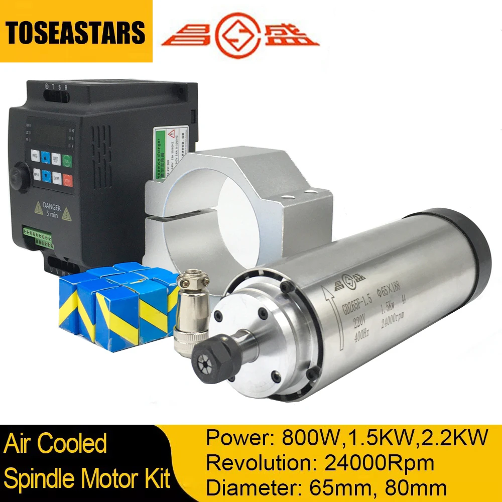 800 واط 1.5KW 2.2KW CNC تبريد  - مراجعة Water Cooled Spindle وسعره